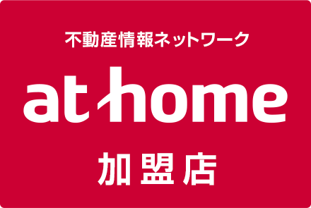 athome加盟店 (株)アビリティーズ